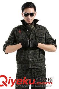 春秋季迷彩服 獵鷹基地戶外休閑迷彩服 工作服套裝 外軍特種作訓(xùn)服 真人CS套裝