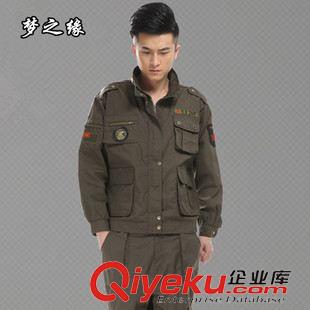 秋冬季外軍服 美鷹戶(hù)外保安軍迷套裝 長(zhǎng)袖工作服套裝 男 外軍服套裝 迷彩套裝