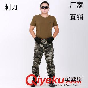 套裝=上衣+褲子 軍旅工作服套裝男 冬季純棉電焊服工作服冬裝戶外工裝勞保服長(zhǎng)袖