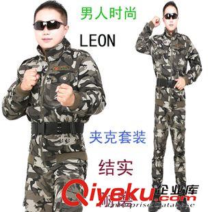 套裝=上衣+褲子 軍裝迷彩服特種兵作訓(xùn)服 zp軍迷戶外美軍101空降師夾克套裝男3