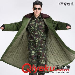 未分類 批發(fā)軍大衣保安大衣防寒服冬季男加厚加長保暖軍綠大衣冬季工作服