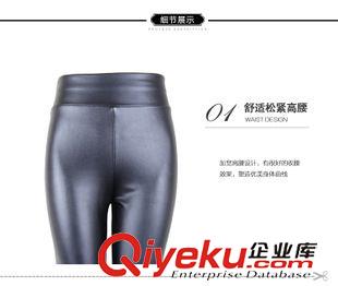 8月新品 2015秋冬新款 歐美pu皮褲女側(cè)面無(wú)縫顯瘦小腳褲外穿緊身打底褲