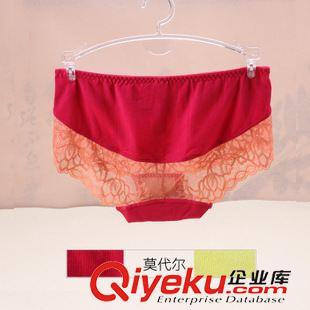 6月28日新品 【帥孜】女士中腰蕾絲鏤空內(nèi)褲 透明性感莫代爾無(wú)痕三角褲