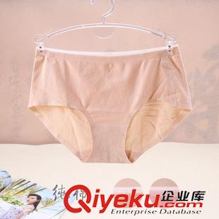 6月18日新品 【帥孜】女士內(nèi)褲女純棉夏季性感少女提臀全棉中腰無痕三角褲短褲