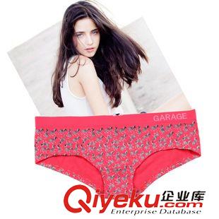 6月1日新品 cdj出口歐洲D(zhuǎn)*M尾單 清爽透氣無痕內(nèi)褲女士中腰三角內(nèi)褲女