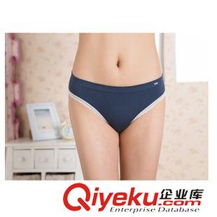 6月1日新品 cdj出口歐洲D(zhuǎn)*M尾單 清爽透氣無痕內(nèi)褲女士中腰三角內(nèi)褲女