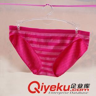 5月25日新品 外貿(mào)尾單 S*EVE女式無痕性感條紋內(nèi)褲 無縫高彈舒適速干三角內(nèi)褲