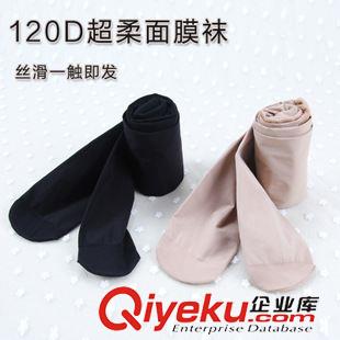 全部產品 外貿原單zp運動網孔工字背心文胸專業聚攏訓練無鋼圈防震跑步