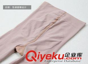 全部產(chǎn)品 2015秋冬牛貨120D升級版不透肉去死皮收腹提臀面膜襪保濕連褲襪原始圖片2