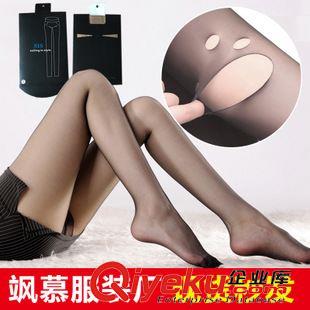 冰絲袖套 【全季】韓國let slim冰絲防曬戶外騎行袖套aqua防紫外線批發(fā)