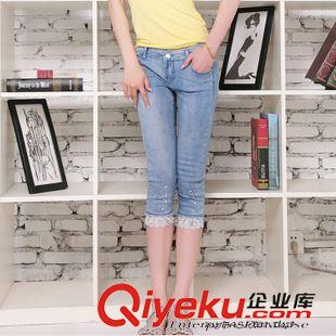 6月新款第二期 2015夏季韓國東大門代購  新款雜志走秀黑白色七分闊腿褲 休閑褲