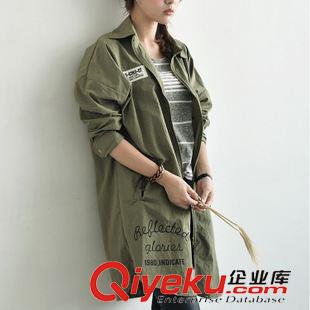 女式外套 2015秋季新款短外套女修身九分袖通勤OL小香風(fēng)繡花釘珠外套