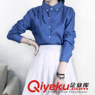 長袖襯衫 2015秋冬新款女裝 修身學院風樹葉刺繡牛仔休閑高腰時尚襯衣原始圖片2