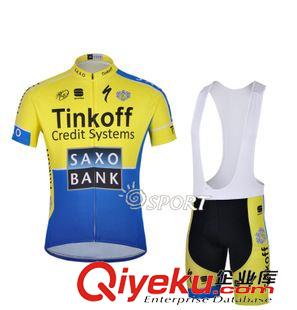 短套裝 SAXO TINKOFF車隊(duì)版騎行服 短袖套裝男 自行車服廠家訂制 批發(fā)