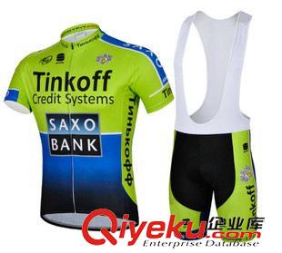 短套裝 SAXO TINKOFF車隊(duì)版騎行服 短袖套裝男 自行車服廠家訂制 批發(fā)