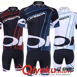 短套裝 2014新款 ORBEA 騎行服批發(fā) 夏季短袖自行車 單車衣服訂制廠家