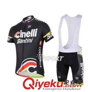 短套裝 2014新款 Cinelli 短袖騎行服套裝 車隊(duì)版自行車騎行服 爆款{ms}