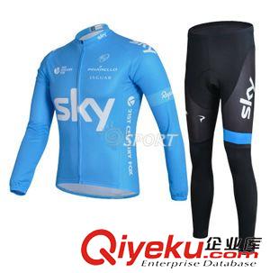 長(zhǎng)套裝 15環(huán)法車隊(duì)版藍(lán)色騎行服長(zhǎng)袖套裝 公路自行車車隊(duì)版騎行服可批發(fā)