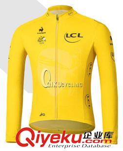 長(zhǎng)上裝 2012SKY Cycling Team 自行車(chē)騎行服 公路車(chē)服 SKY黑藍(lán)長(zhǎng)袖騎行服