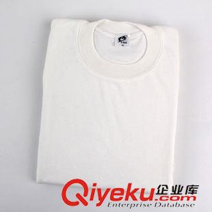 保暖內衣褲 {zx1}秋款品牌保暖內衣上衣批發 {zx1}火爆地攤貨秋衣 男士秋衣純棉原始圖片2