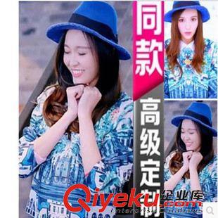 2015-6月新款 2015秋冬克拉戀人唐嫣同款長(zhǎng)袖修身印花T恤休閑衛(wèi)衣短裙套裝原始圖片2