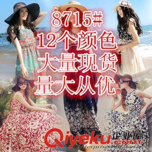 唯美波西米亞 2015夏季波西米亞長裙無袖碎花大擺雪紡連衣裙海邊度假 低價清倉