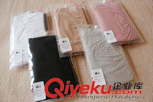 內(nèi)衣專區(qū) ICB日本原單 超值跑量時尚舒適超大彈力精美包裝女士三角內(nèi)褲原始圖片2