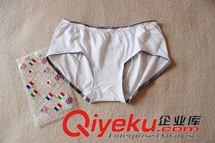內(nèi)衣專區(qū) ICB日本原單 超值跑量時尚舒適超大彈力精美包裝女士三角內(nèi)褲原始圖片3