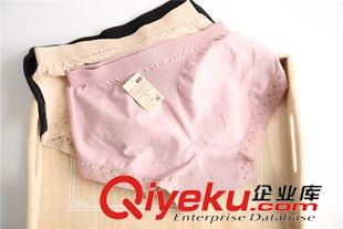 內(nèi)衣專區(qū) ICB日本原單 超值跑量時尚舒適超大彈力精美包裝女士三角內(nèi)褲