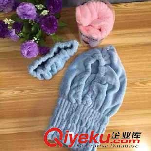 內衣專區(qū) 15新款   出口日本超細纖維超吸水絨發(fā)帶浴帽套裝 干發(fā)帽原始圖片2