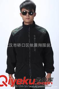 迷彩服系列 廠家直銷新款虎斑特戰(zhàn)服豹紋迷彩冬作訓(xùn)服 特戰(zhàn)特種兵迷彩服原始圖片2