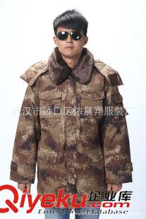 大衣風(fēng)衣棉襖系列 軍訓(xùn)消防迷彩棉衣海洋作訓(xùn)大衣 荒漠防寒大衣  配發(fā)武#zp棉襖