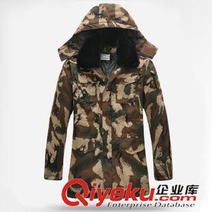 大衣風(fēng)衣棉襖系列 軍訓(xùn)海洋作訓(xùn)大衣 荒漠防寒大衣 消防迷彩棉衣 配發(fā)武#zp棉襖