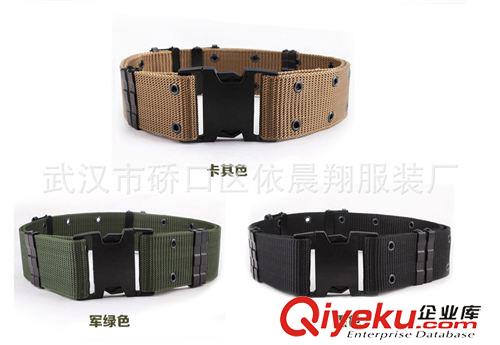 軍訓(xùn)服  腰帶系列 S腰帶 戶外腰帶 保安 戰(zhàn)術(shù)腰帶 軍訓(xùn)腰帶 武裝腰帶 戰(zhàn)術(shù)帆原始圖片3