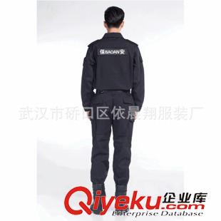 作訓服執(zhí)勤服系列 zp網格作訓服執(zhí)勤服訓練服保安服安檢服黑色防撕裂格子布作訓原始圖片2