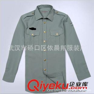 常服禮服襯衣系列 廠家批發(fā) 軍綠長袖襯衣夏常服 zp長袖襯衣 倉庫zp