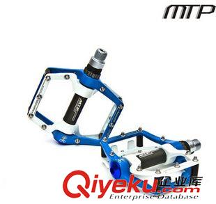 自行車腳踏 MTP新款超輕自行車腳踏 鋁合金腳踏 加寬防滑耐用  鴛鴦原始圖片2