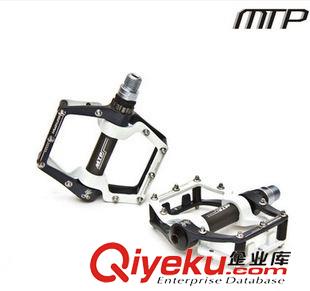 自行車腳踏 MTP新款超輕自行車腳踏 鋁合金腳踏 加寬防滑耐用  鴛鴦原始圖片3