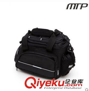 自行車包袋 MTP 自行車鞍座包山地車車尾包自行車騎行裝備車包66原始圖片2