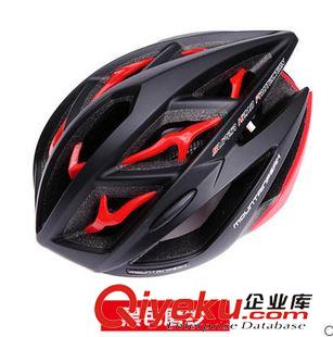 自行車頭盔 MTP騎行頭盔 山地車頭盔 公路自行車頭盔 一體成型超輕男女通用原始圖片3