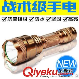 自行車燈具 mountainpeak 自行車燈車前燈T6強(qiáng)光手電筒LED燈可充電