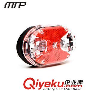自行車燈具 MTP 自行車配件手電 山地車自行車迷你手電筒 戶外裝備