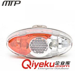 自行車燈具 MTP 騎行裝備山地車自行車配件尾燈警示燈zp9LED紅光燈-748
