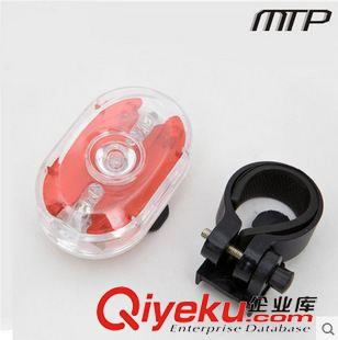 自行車燈具 MTP 自行車山地車騎行安全配件 騎行裝備車尾燈-05原始圖片2
