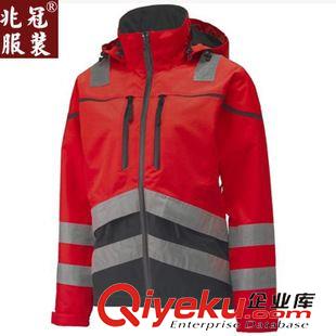 反光棉服 專業(yè)定做橙紅色反光冬季棉服 安全防衛(wèi)工裝 防水保潔棉大衣