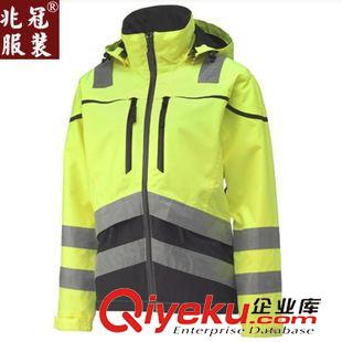 反光棉服 專業(yè)定做橙紅色反光冬季棉服 安全防衛(wèi)工裝 防水保潔棉大衣