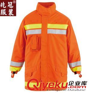 反光夾克 訂做環(huán)衛(wèi)工作服zp3M反光條道路執(zhí)勤安全制服長袖電力工程服定做