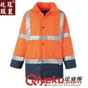 反光夾克 供應(yīng)交通反光工作夾克警示制服 來(lái)樣定制加工 礦工反光工作夾克衫原始圖片2