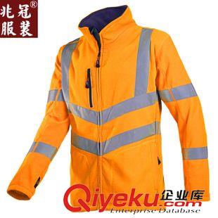 反光夾克 反光立領(lǐng)反光夾克警示反光衣交通安全反光服建筑工程師反光衣批發(fā)
