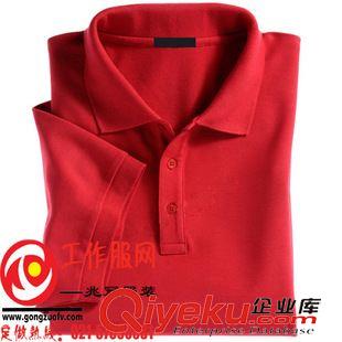 男式短袖POLO衫 廠家定制空白短袖T恤 上海班服定做 翻領(lǐng)POLO衫  薄款絲光廣告衫